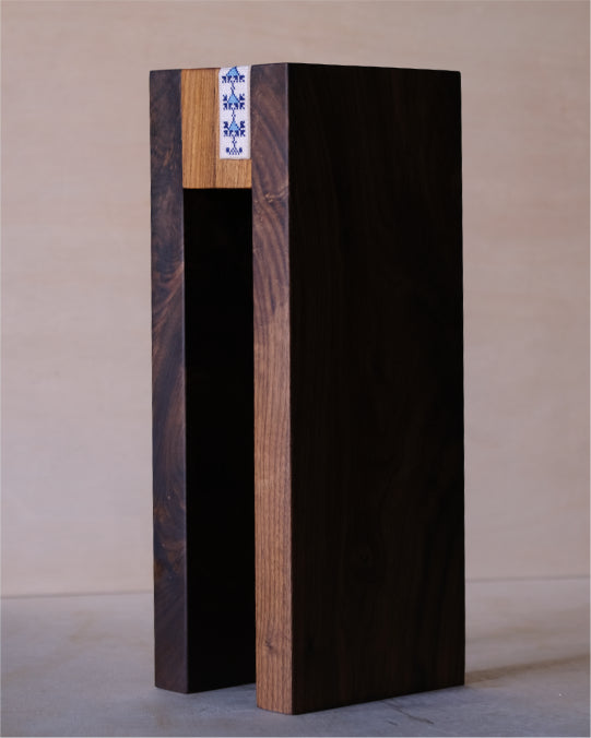 Special Edition DuoEdge Drink Table featuring Palestinian embroidery with walnut and teak dual-tone design